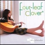four-leaf-clovr